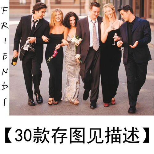 买个假的摩洛哥ID